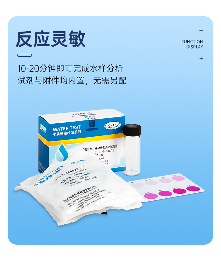 详情页_07.png