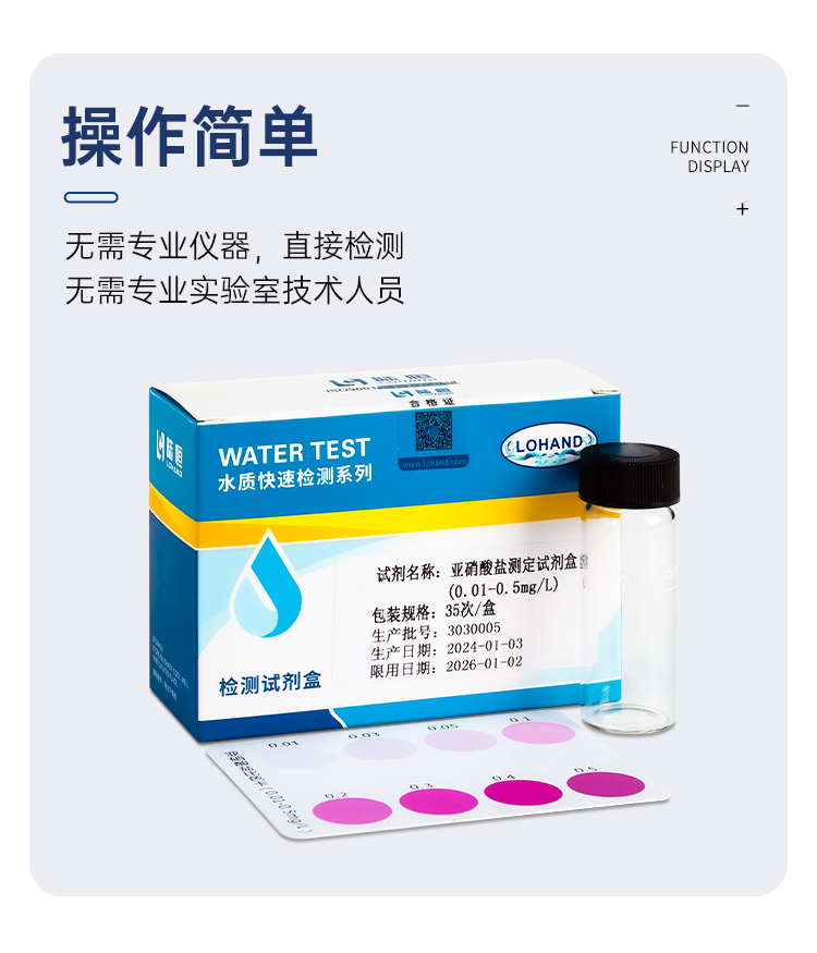 详情页_08.png