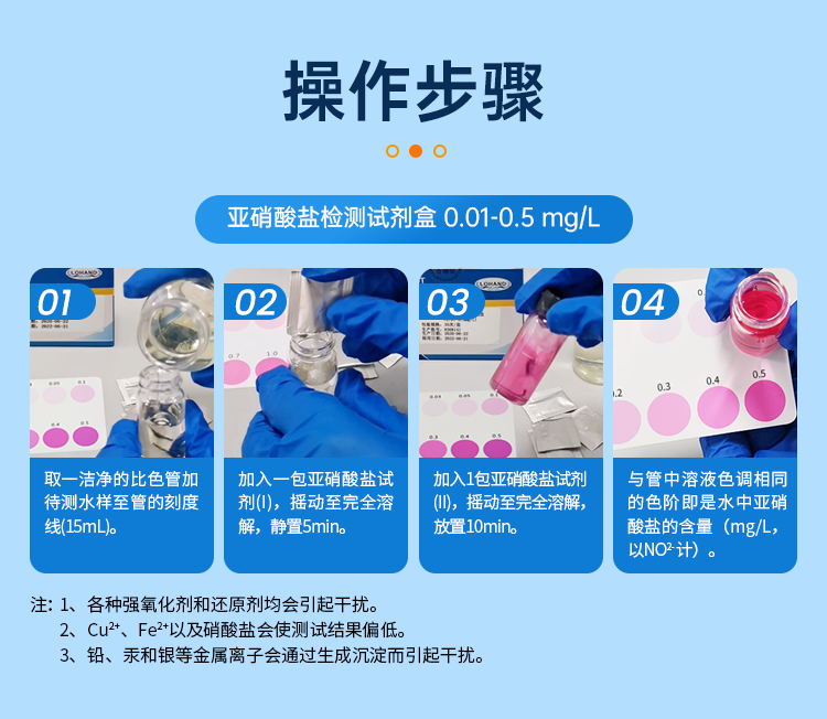 详情页_11.png