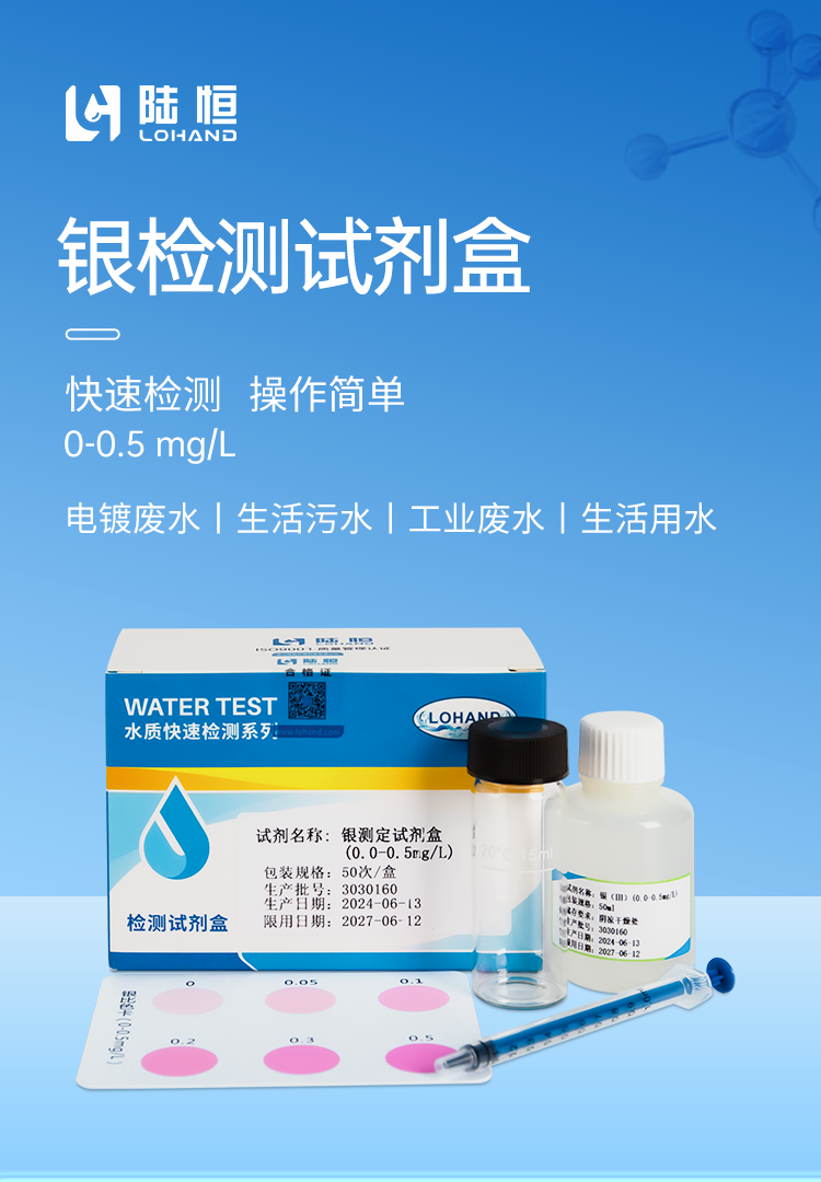 详情页_01.png