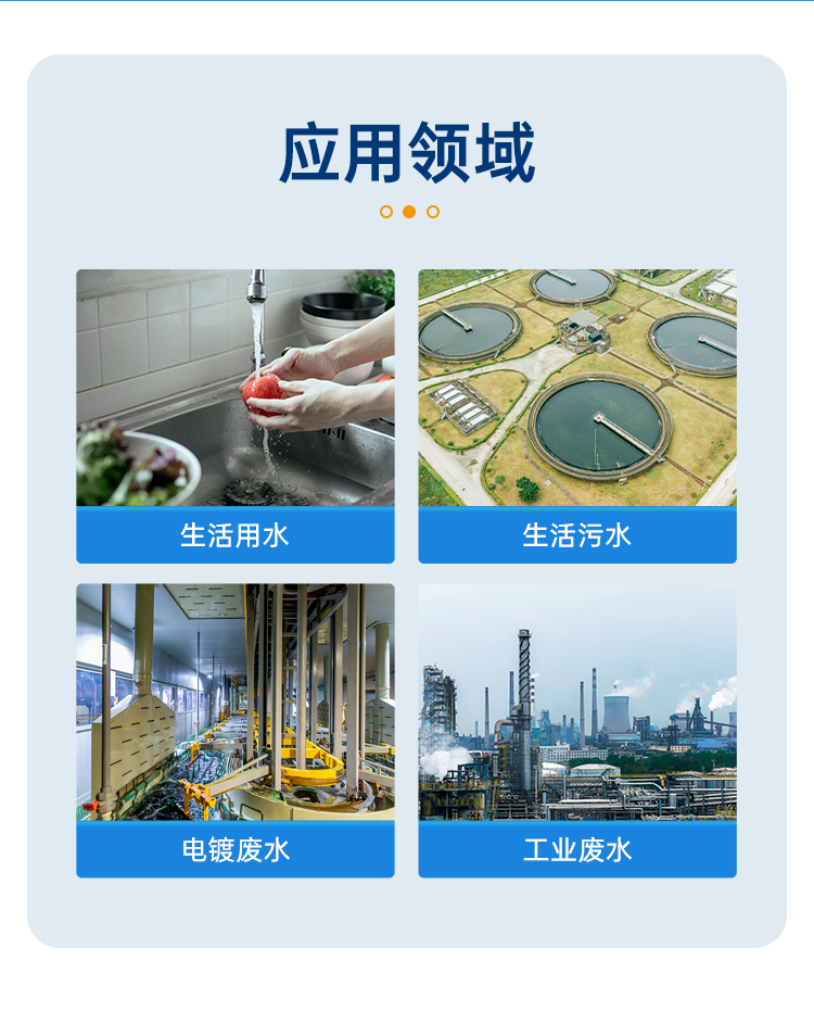 详情页_03.png