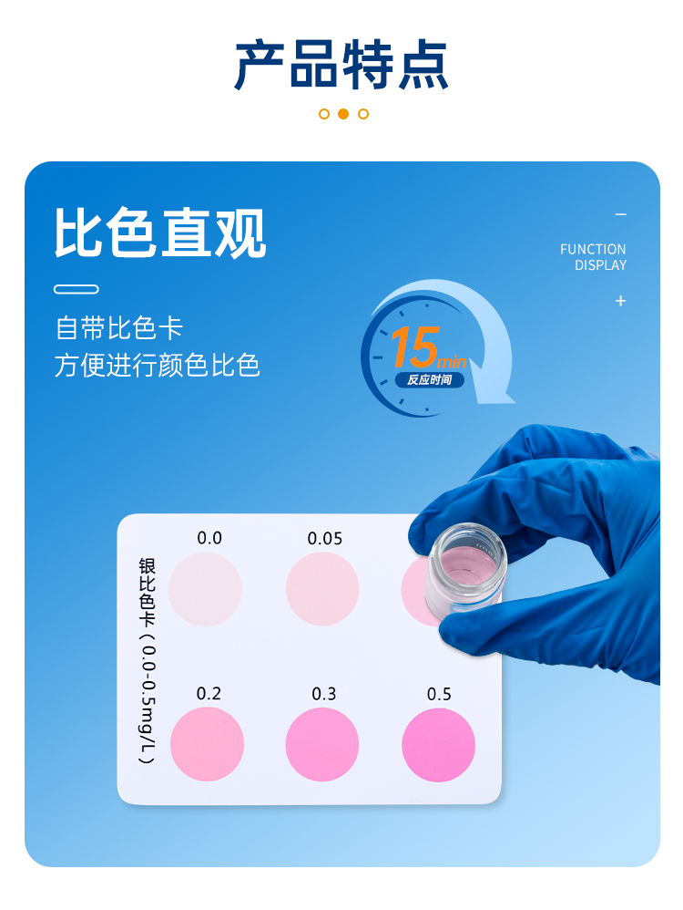 详情页_06.png