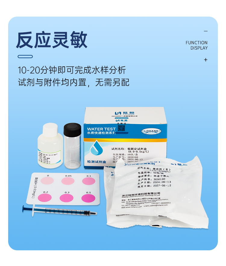 详情页_07.png