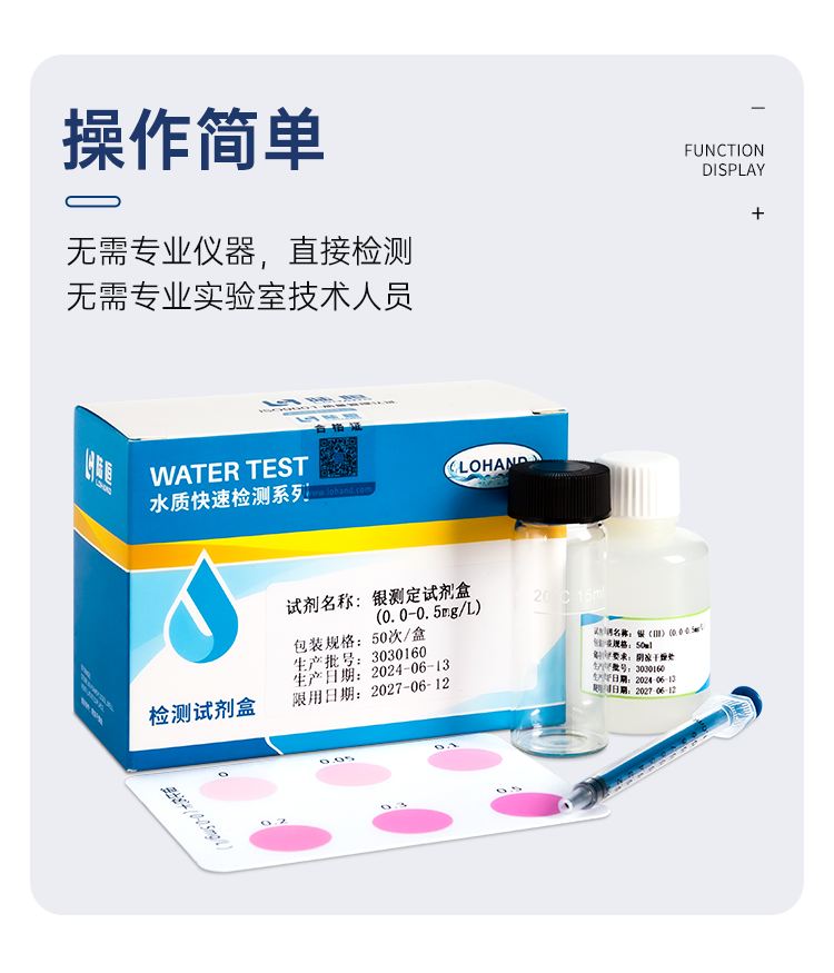详情页_08.png