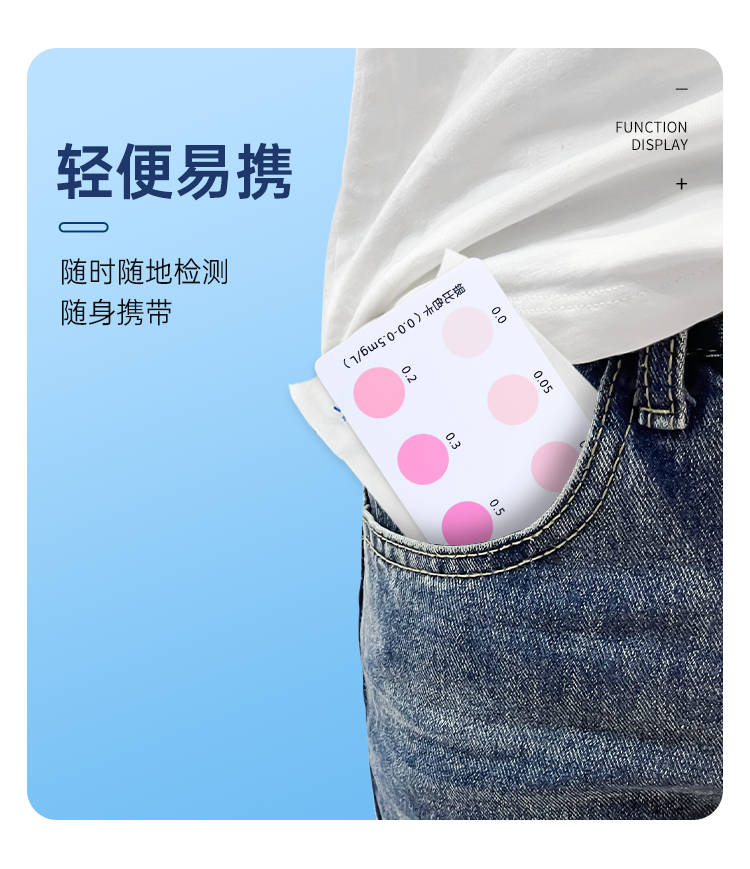 详情页_10.png