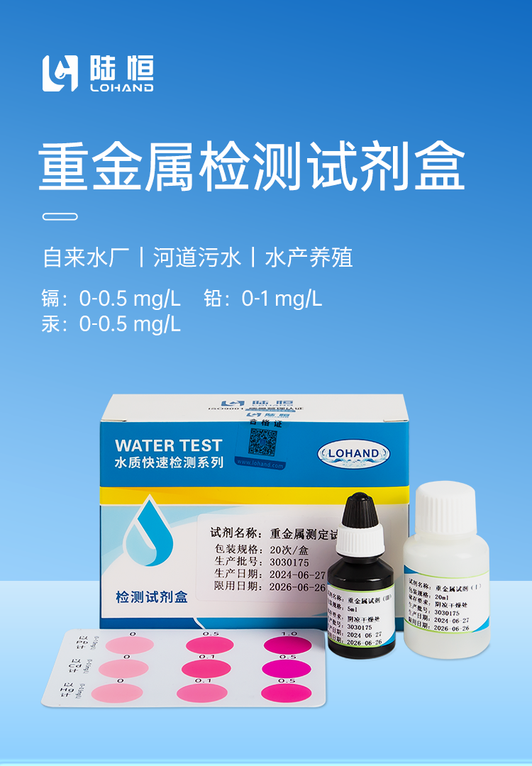 详情页_01.png