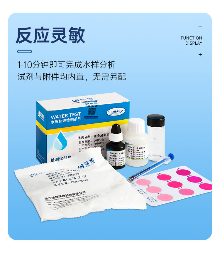 详情页_07.png