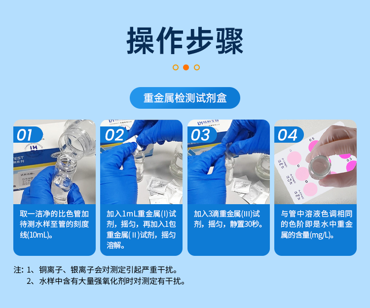 详情页_11.png