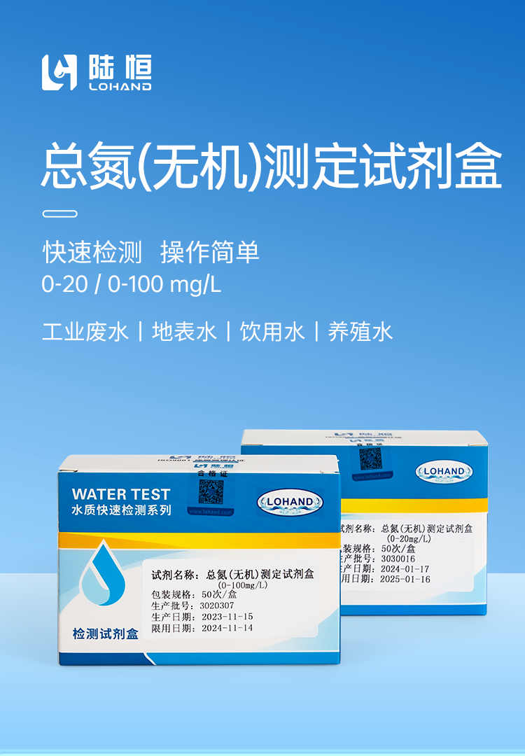 详情页_01.png