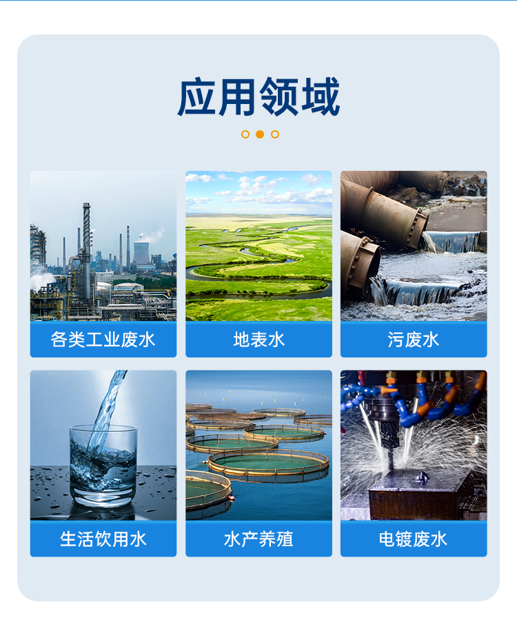 详情页_03.png