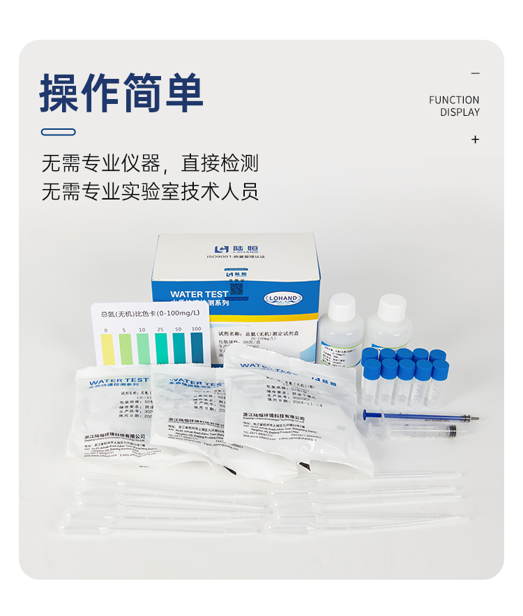 详情页_08.png