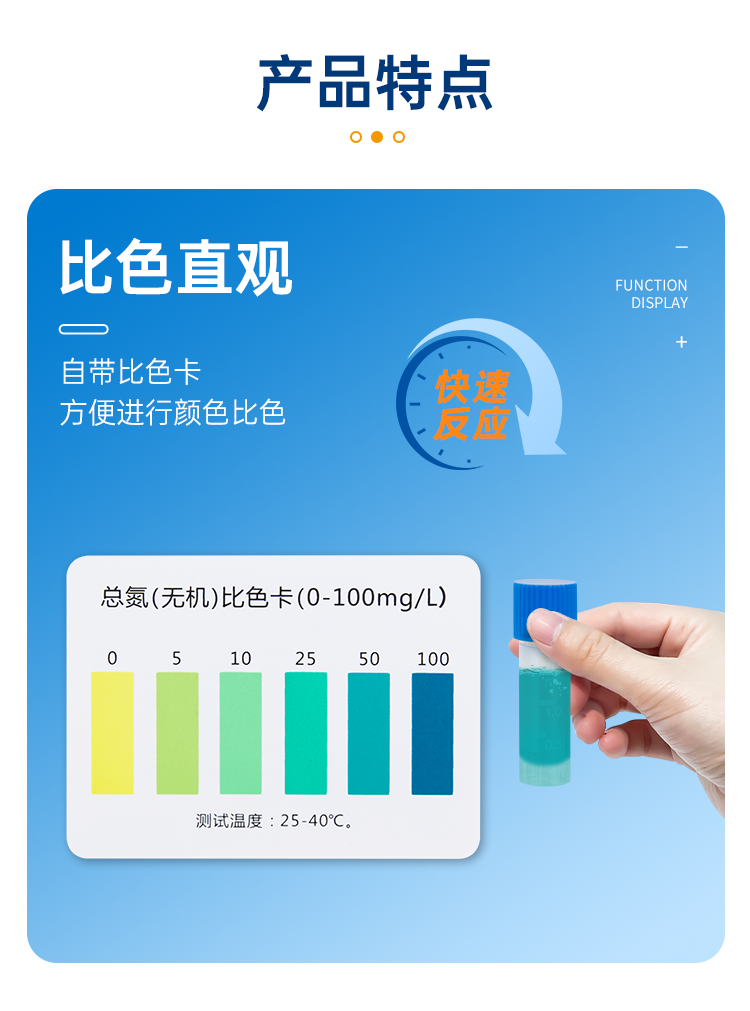 详情页_06.png