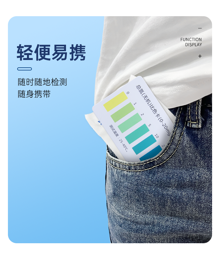 详情页_10.png