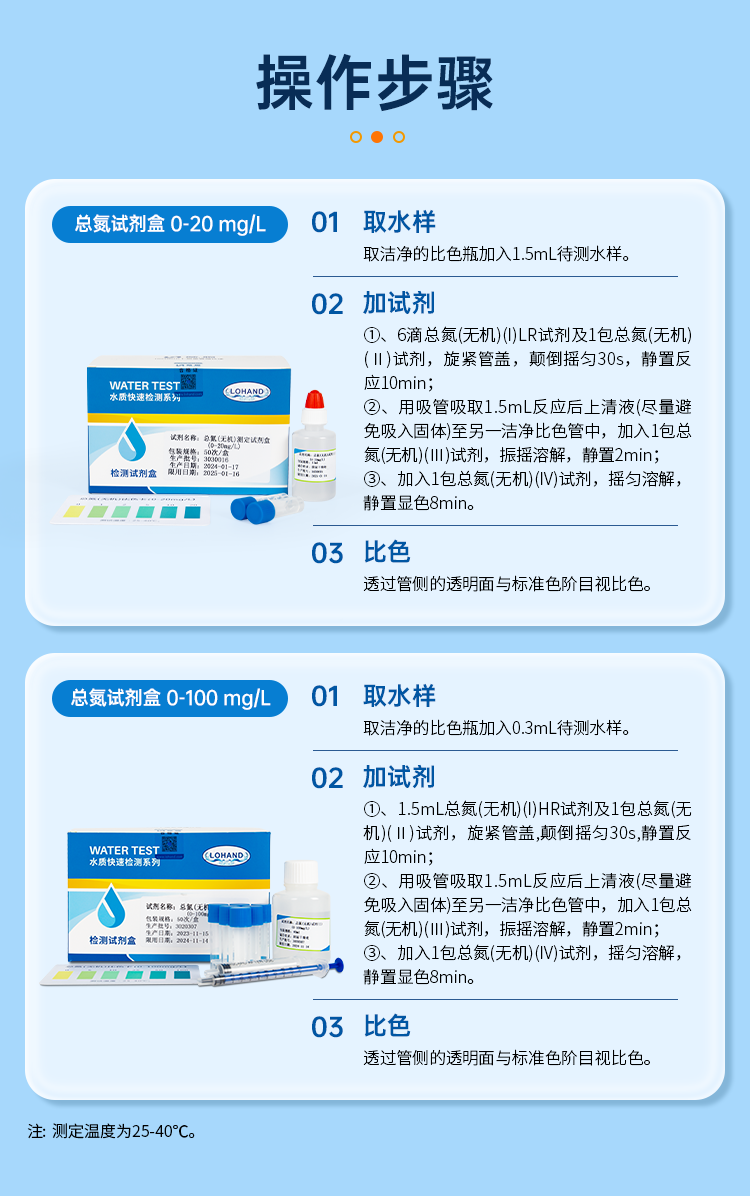 详情页_11.png