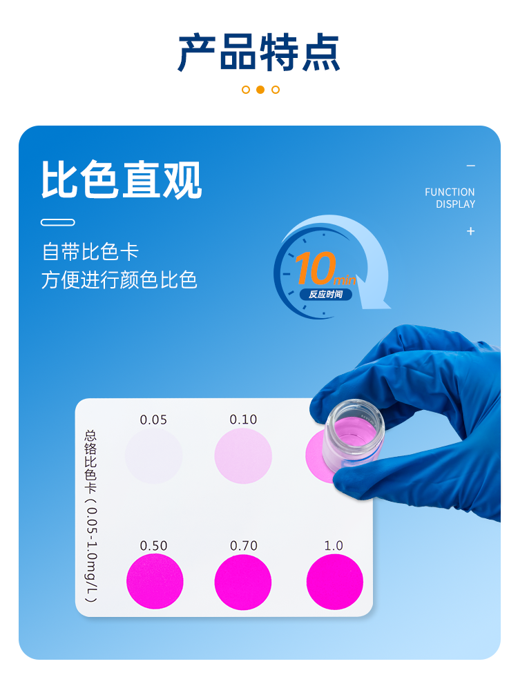 详情页_06.png