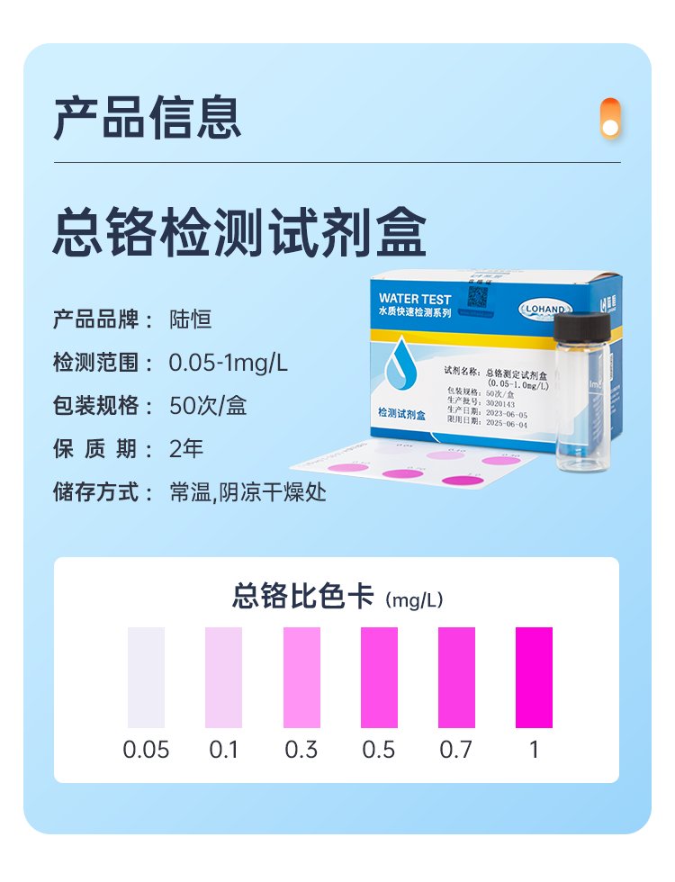 详情页_04.png