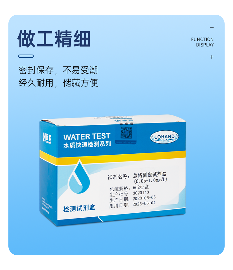 详情页_09.png