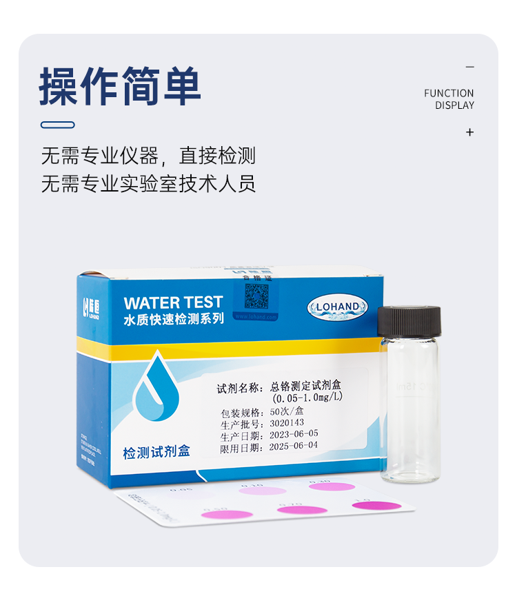 详情页_08.png