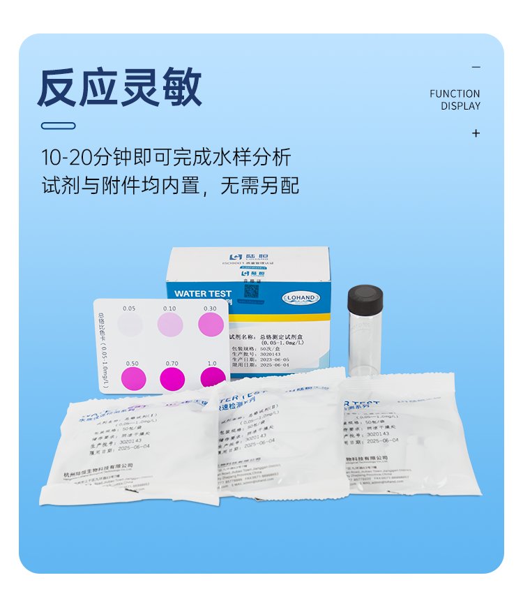 详情页_07.png