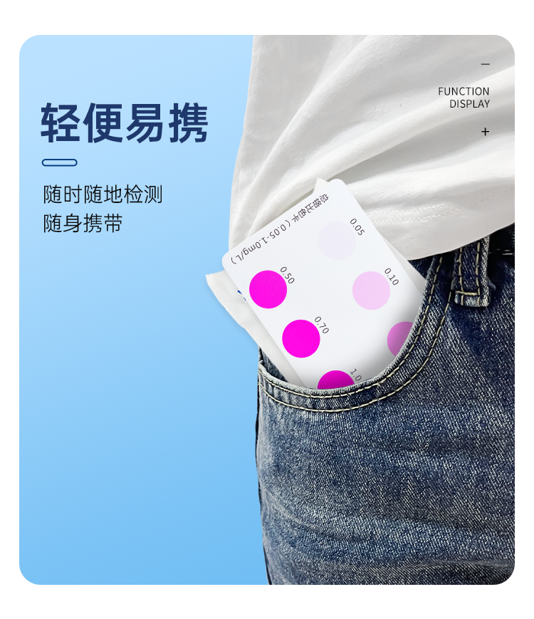 详情页_10.png