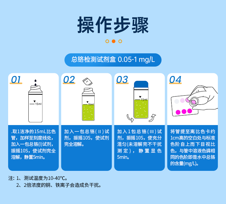 详情页_11.png