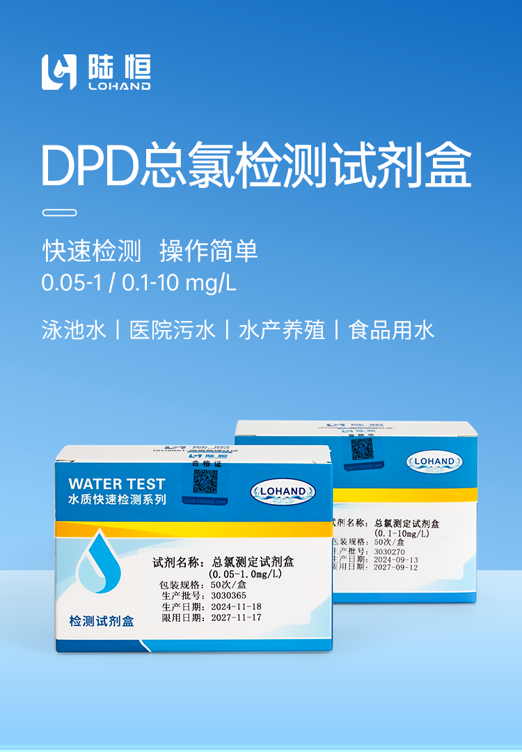 详情页_01.png