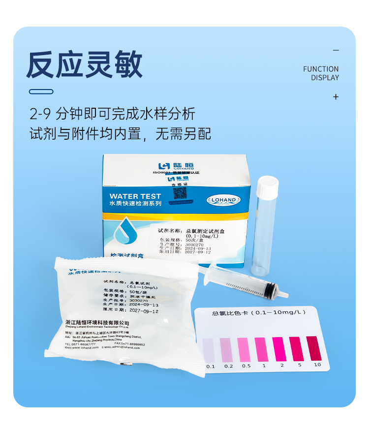 详情页_07.png