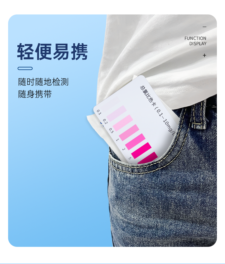 详情页_10.png