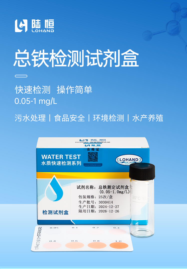 详情页_01.png