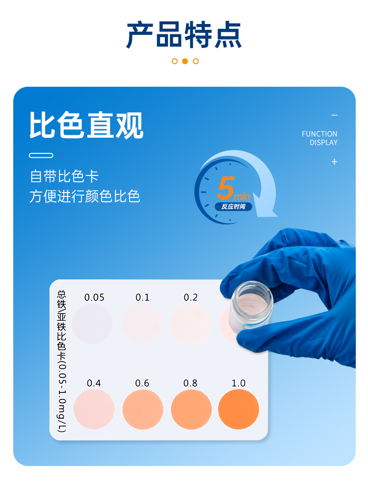 详情页_06.png