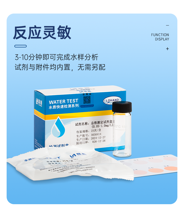 详情页_07.png