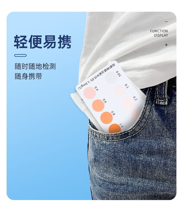 详情页_10.png
