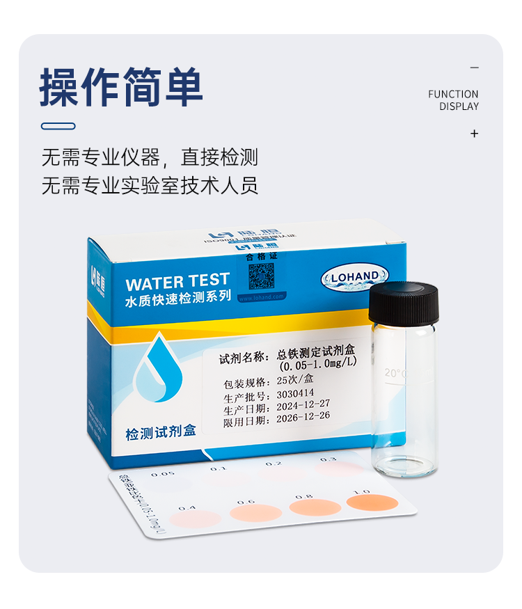 详情页_08.png