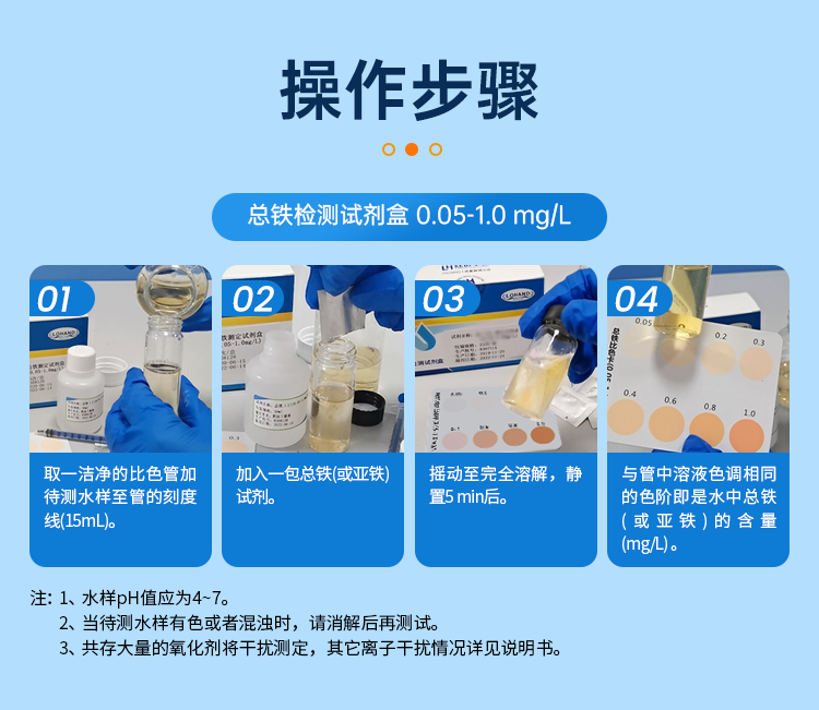 详情页_11.png
