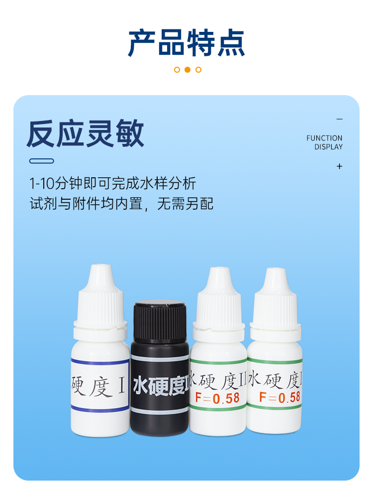 详情页_06.png