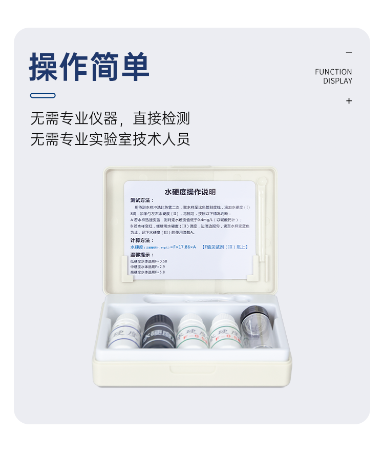 详情页_07.png