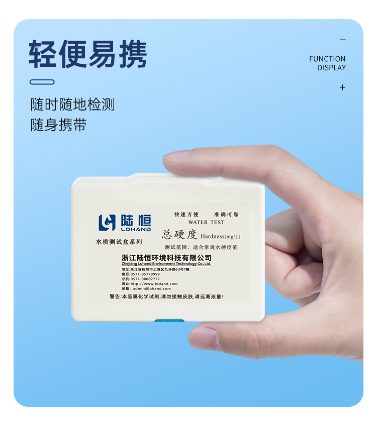 详情页_09.png