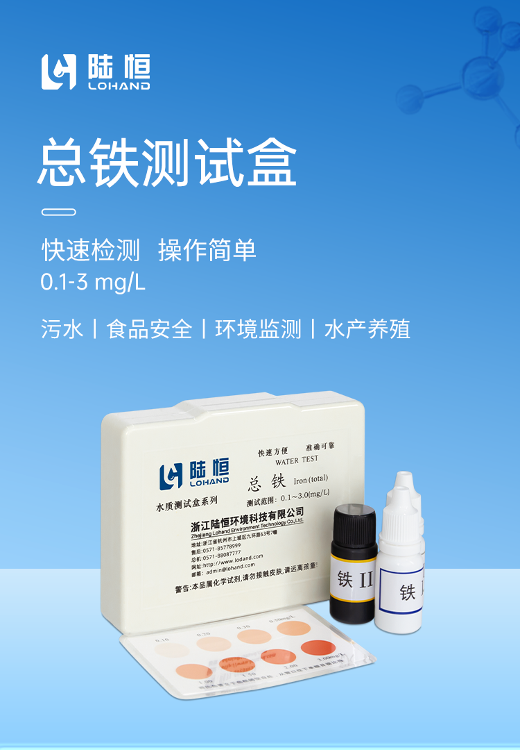 详情页_01.png