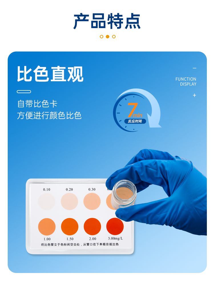详情页_06.png