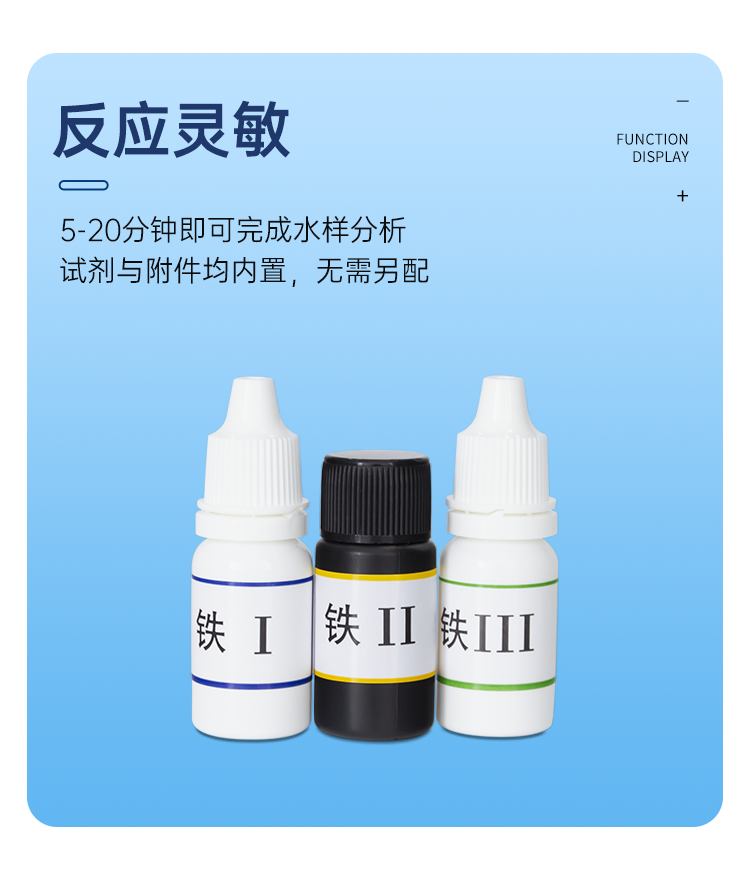 详情页_07.png