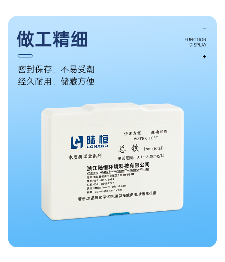详情页_09.png