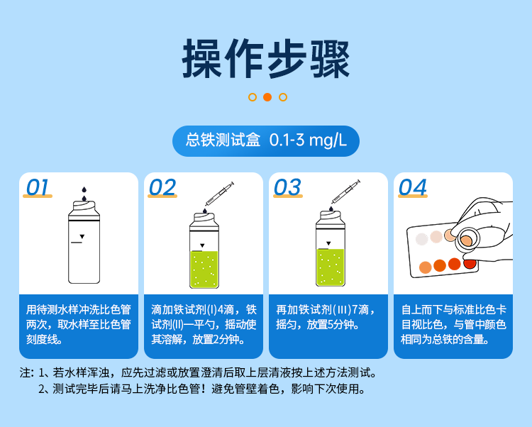 详情页_11.png