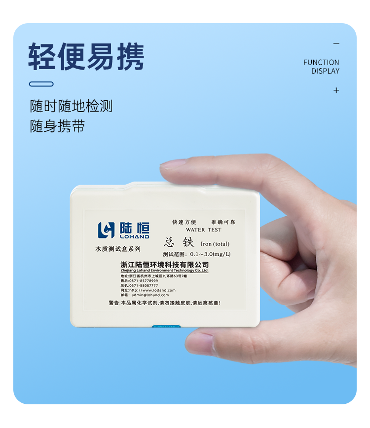 详情页_10.png