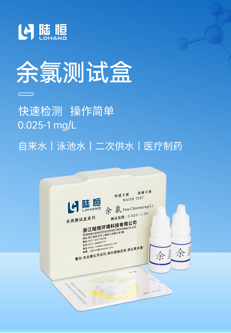 详情页_01.png