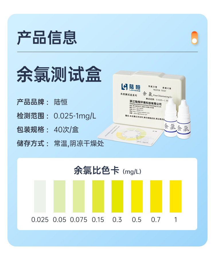 详情页_04.png