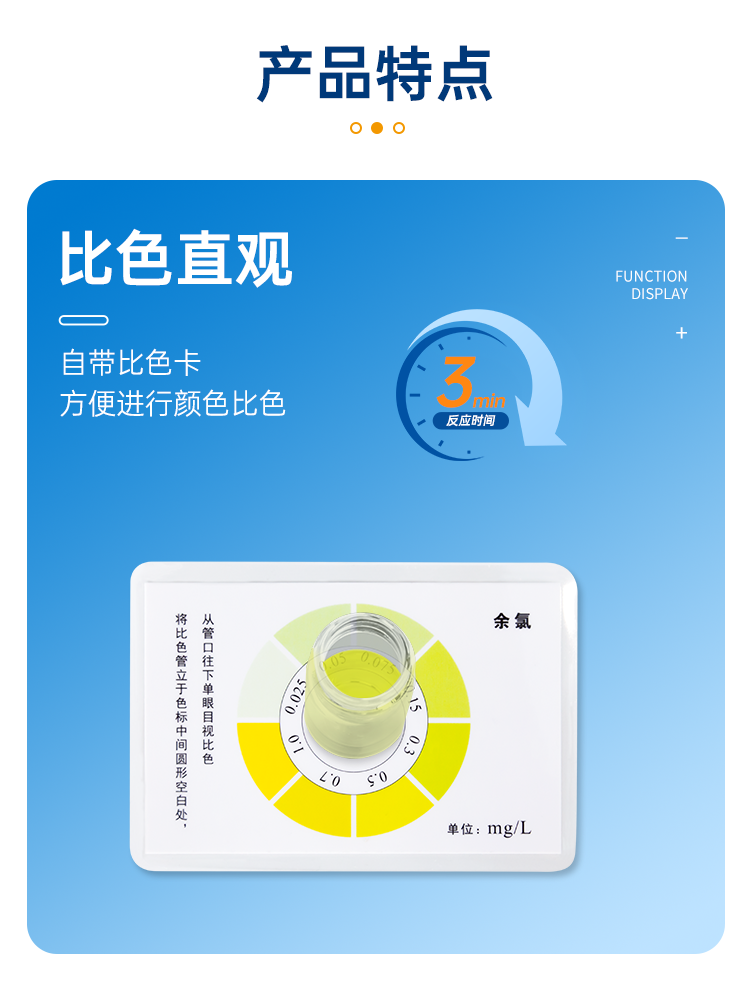 详情页_06.png