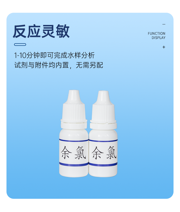 详情页_07.png