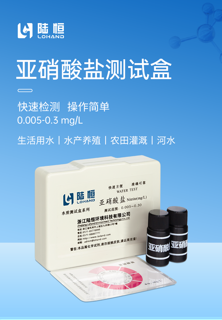 详情页_01.png