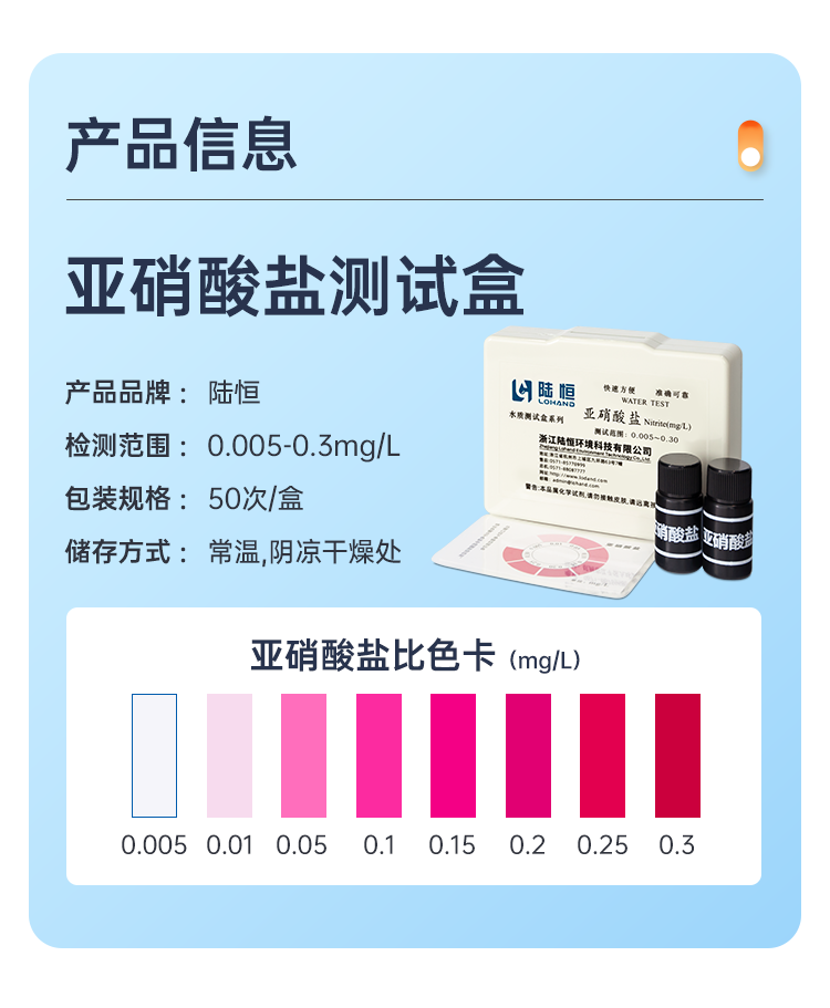 详情页_04.png