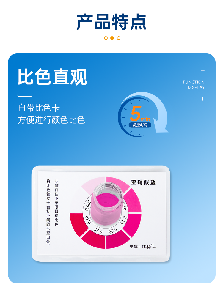 详情页_06.png